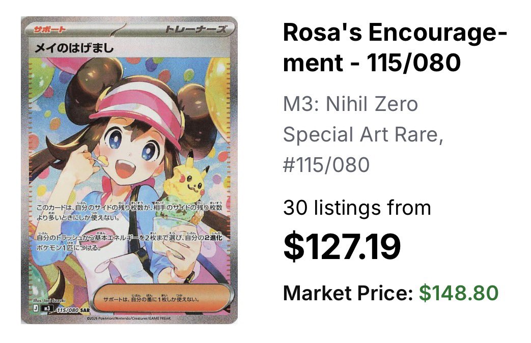 Lord Charizard tweet media