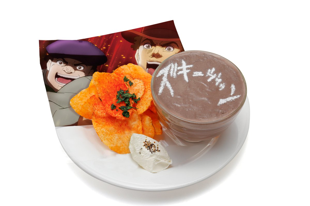 ◤コラボメニュー紹介◢ ˗ˏˋ おれたちにできない事を 平然とやっての
