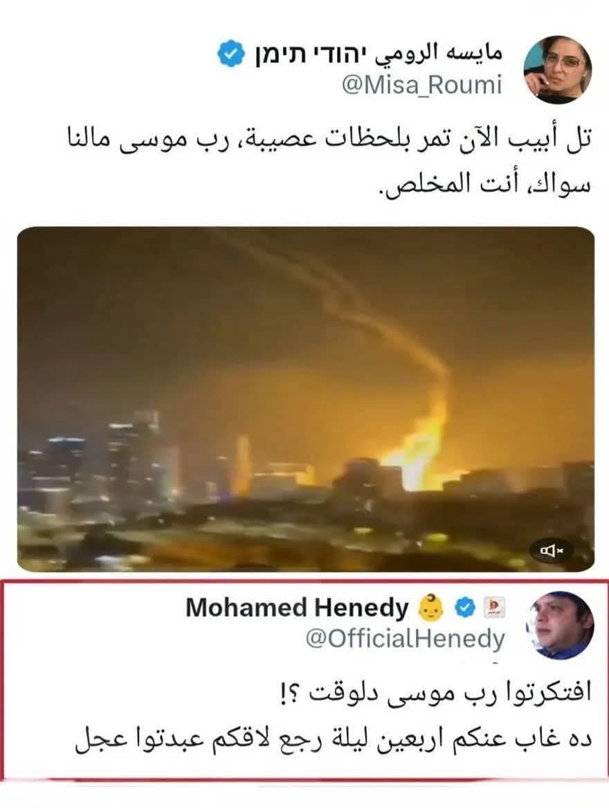Meme67499's tweet photo. 🤣🤣🤣🤣 https://t.co/LeAmaeFWEb