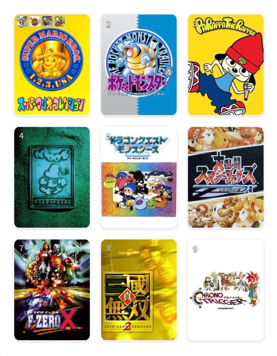 architumn's tweet photo. ゲーム全然やらなくなったなあ

私を構成する9つのゲーム
#My9Games #私を構成する9つのゲーム
https://t.co/1yeFfyIdpW https://t.co/Ai229LHZXf