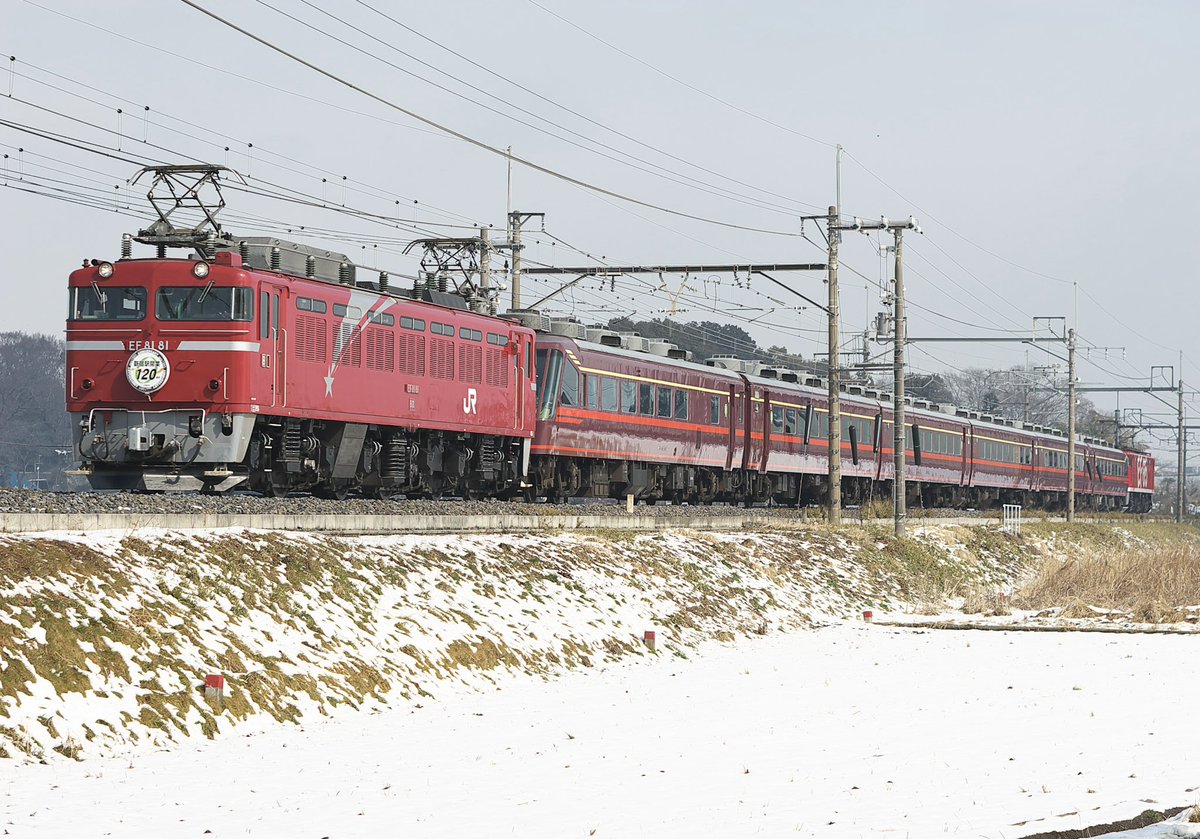 やっちん (@dac5b5d90f994c1) / Posts / X