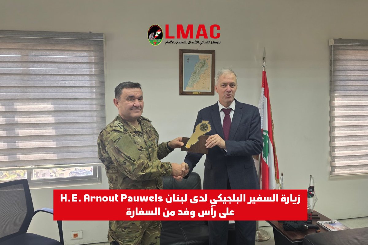 Lebanon Mine Action Center tweet media