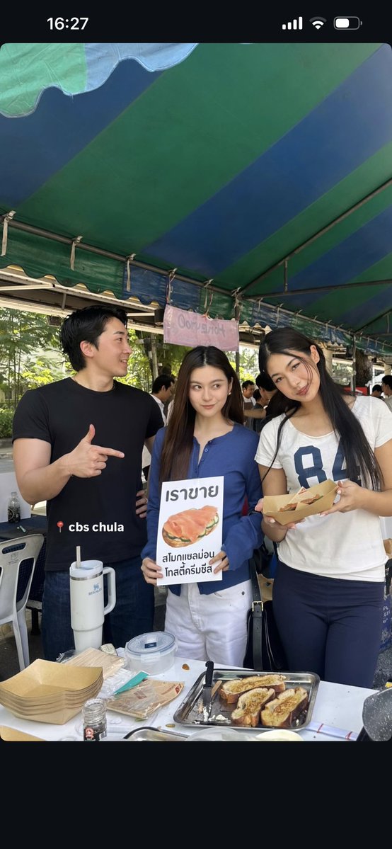 Em bé iu <a href="/primiily1_/">primiily</a> 

#primiily