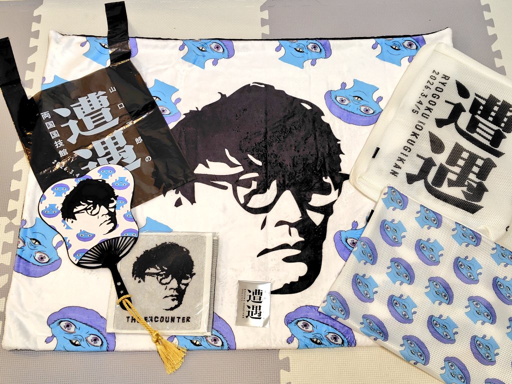 あん.Anne❂🥑🍓 (@Anne34393956) / Posts / X