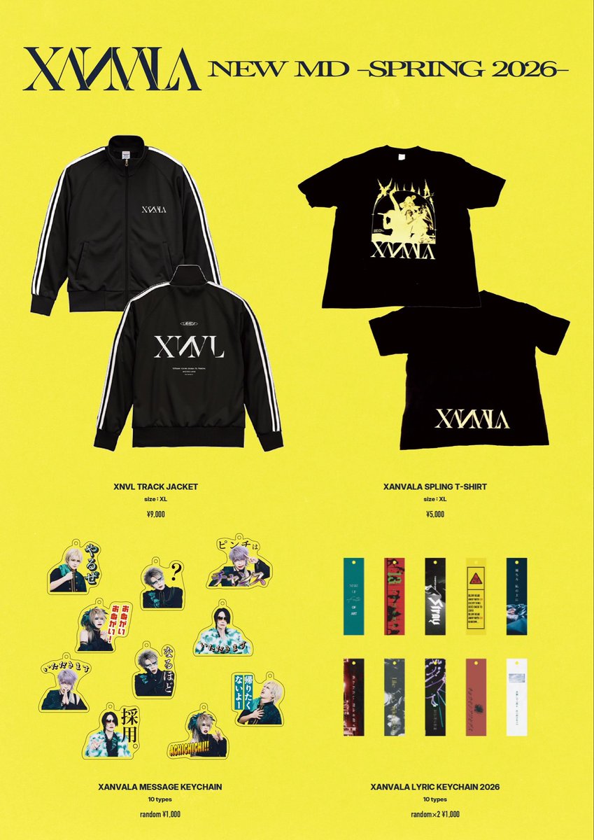 NEW ITEM】 🟡XANVALA NEW MD -SPRING 2026- 🟡 XNVLトラック