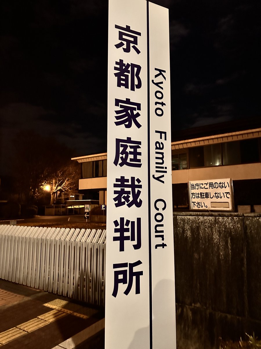 見た瞬間、声出たやつ tweet media