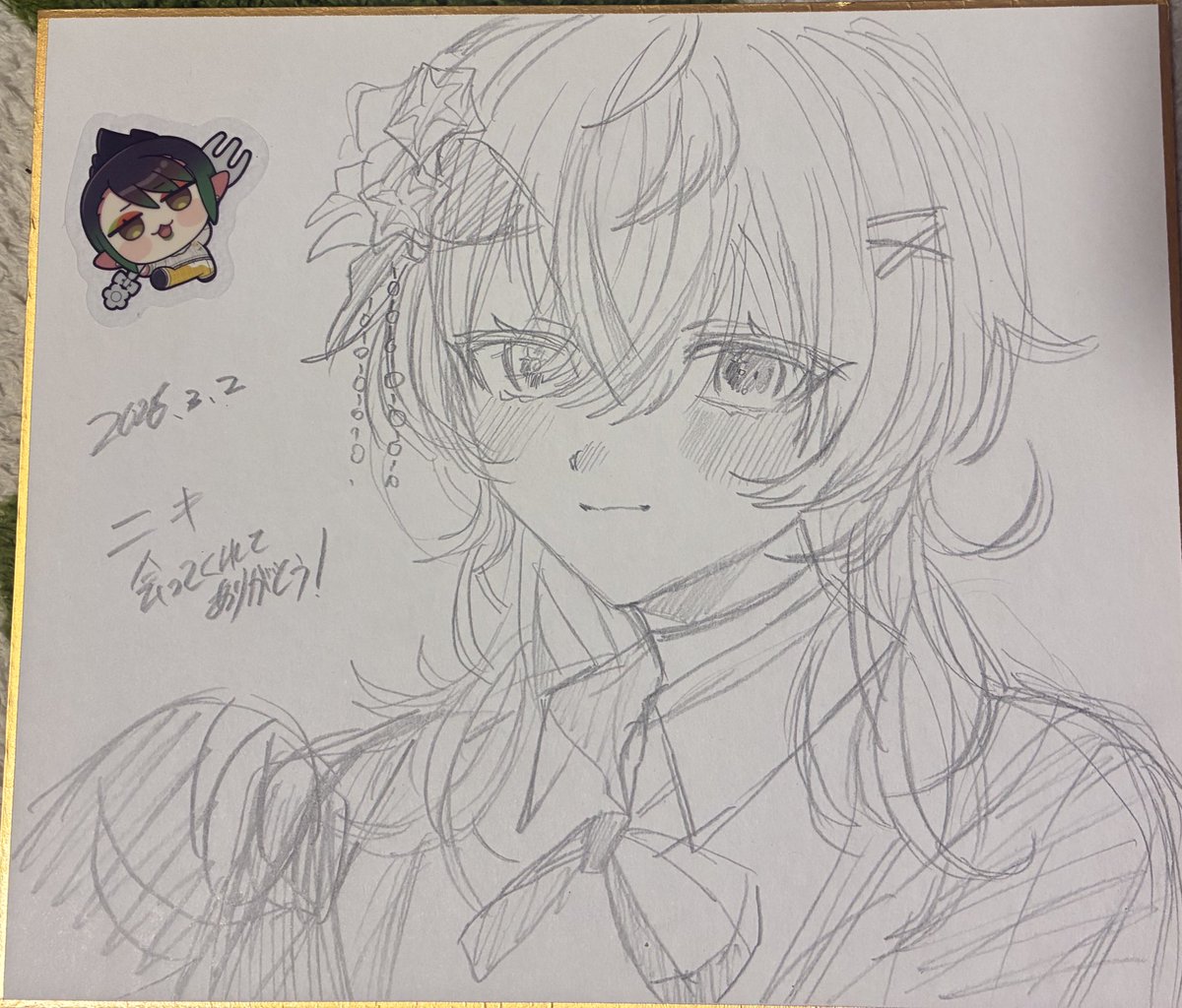 藪坂ゆべしぃ tweet media