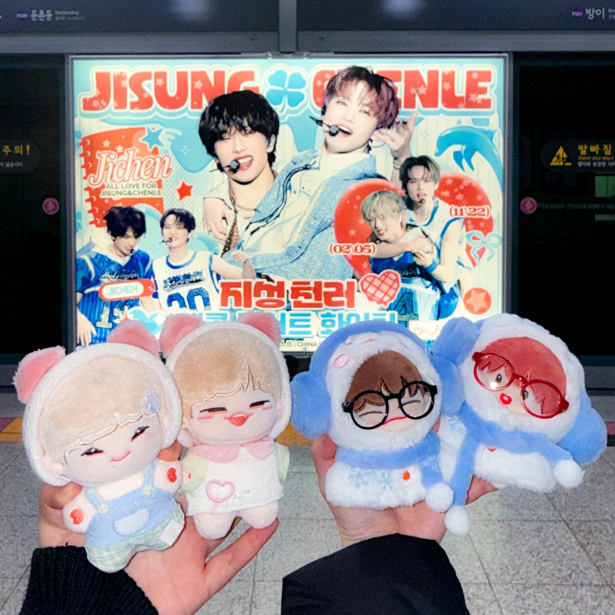 핑크스 tweet media