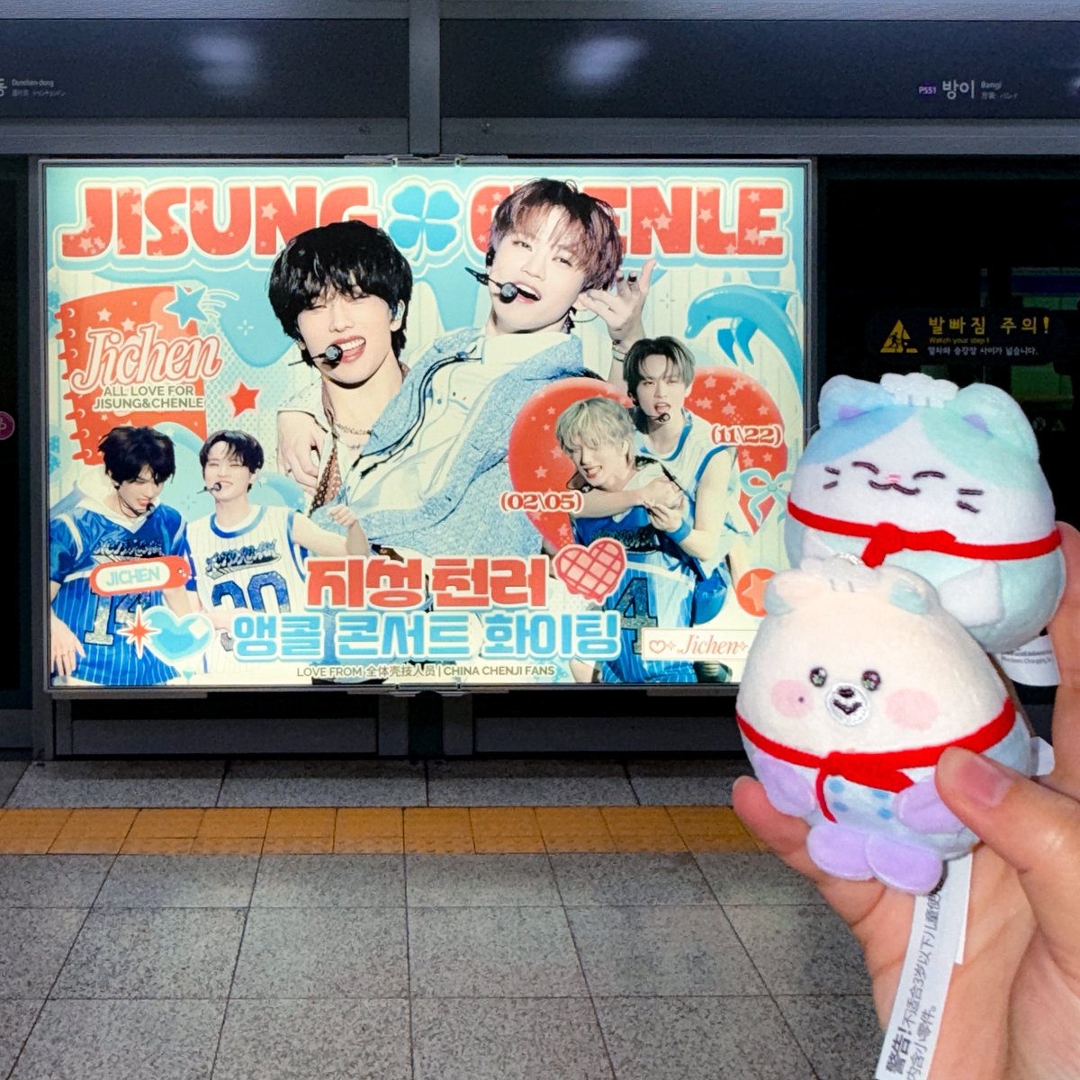 핑크스 tweet media