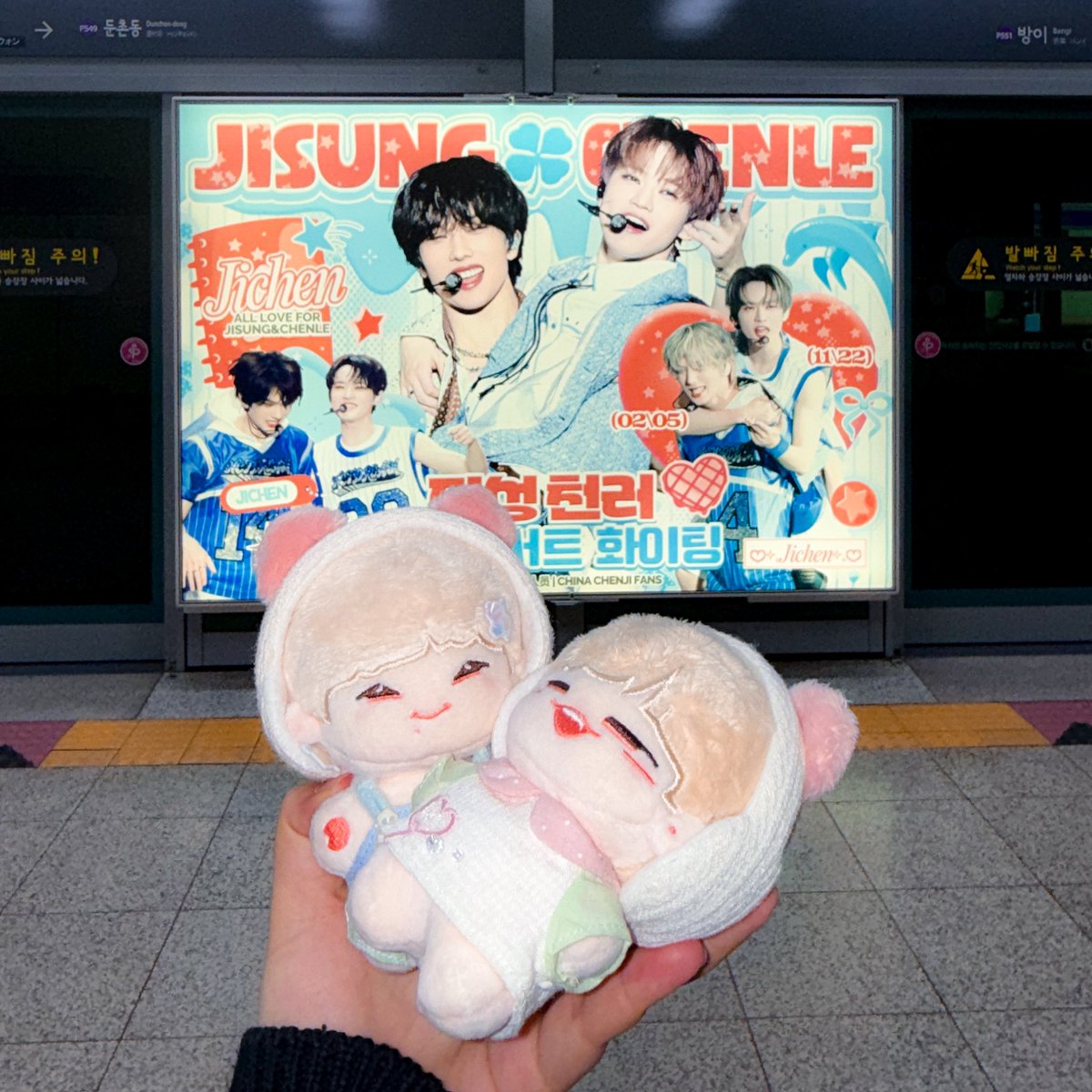 핑크스 tweet media