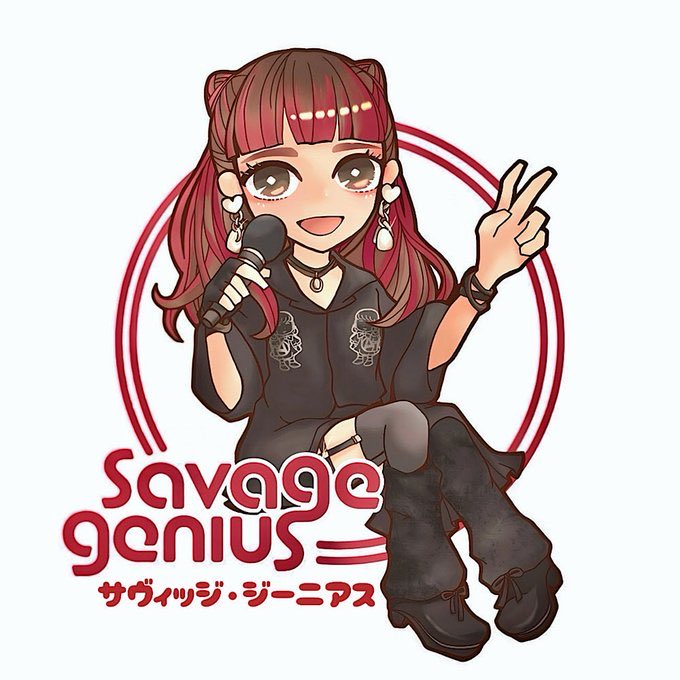 savage genius❤️‍🔥 ⋆* ⁑⋆お仕事募集中⁑⋆* tweet media