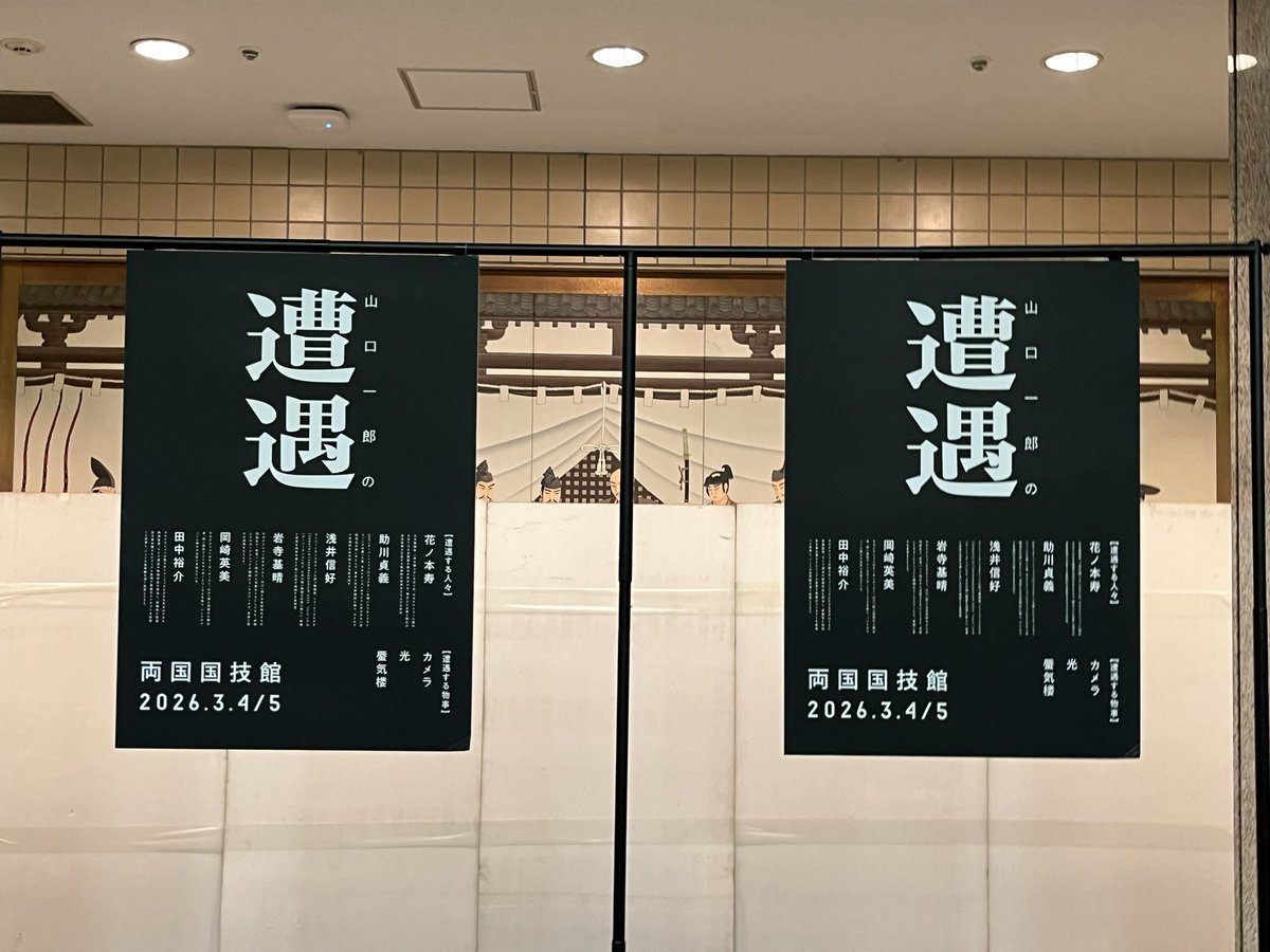 たく🌟🌙🎗️ tweet media