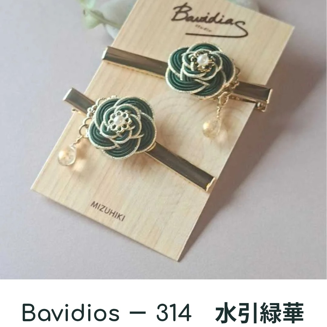 Bavidios's tweet photo. 今日は　浅草ハンドメイドBOX様の
お店に直接納品してきました😊
平日なのにお客様が大勢
店頭で作家さん達の作品
手にとっていらっしゃいました😊
私の作品　3点ご縁結びました💙
久しぶりにお店に行き
スタッフ様の笑顔にパワー
いただいてきました💙

#浅草
#ハンドメイドBOX https://t.co/zgpmGoUeeO