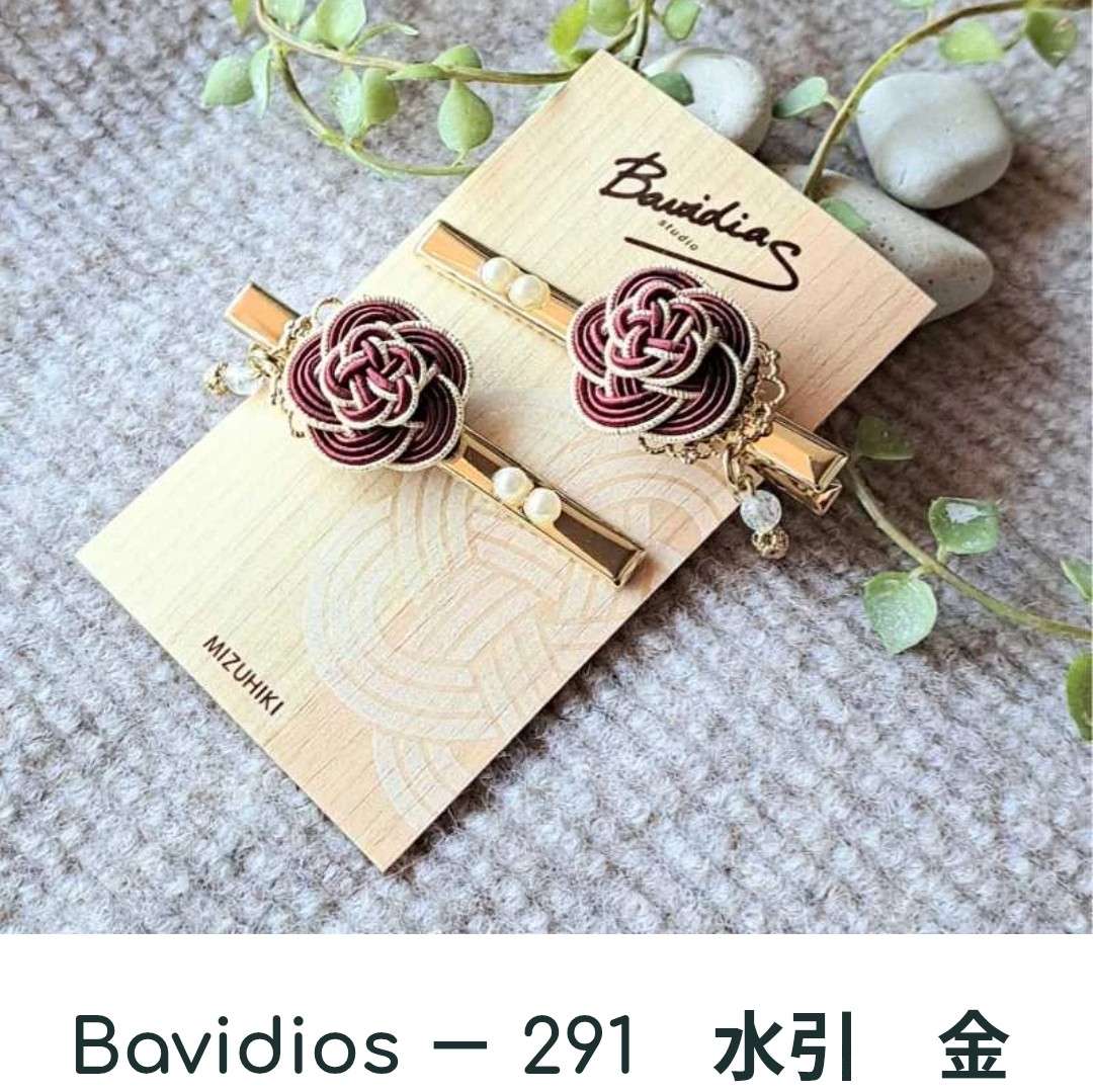 Bavidios's tweet photo. 今日は　浅草ハンドメイドBOX様の
お店に直接納品してきました😊
平日なのにお客様が大勢
店頭で作家さん達の作品
手にとっていらっしゃいました😊
私の作品　3点ご縁結びました💙
久しぶりにお店に行き
スタッフ様の笑顔にパワー
いただいてきました💙

#浅草
#ハンドメイドBOX https://t.co/zgpmGoUeeO