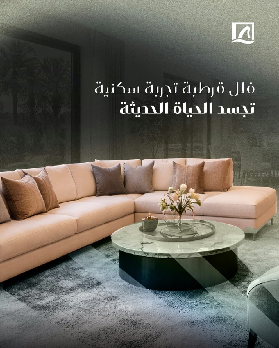 بن سلطان القابضة tweet media