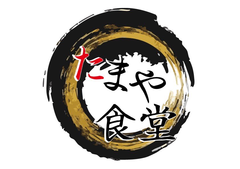 koukibowling's tweet photo. 3月2日より定食屋オープンしました。

営業時間23時〜9時です。

よろしくお願いします https://t.co/iHPhtWHBc5