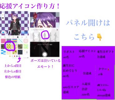 Leigasakihomare's tweet photo. #拡散希望
お待たせしました！
3/16〜3/22の福岡ビジョンイベント告知です！
前回、ギリギリ入賞出来なかった思いを胸に、今度こそ、良い成績を残せるように頑張ります！！

今回は誕生日もあるからお祝いしに来てくれたら嬉しいな✋

１週間 遊び倒そうぜ！！

♥️、♻️待ってます！！

載るぞ福岡！！ https://t.co/Dh8aqjGYFu