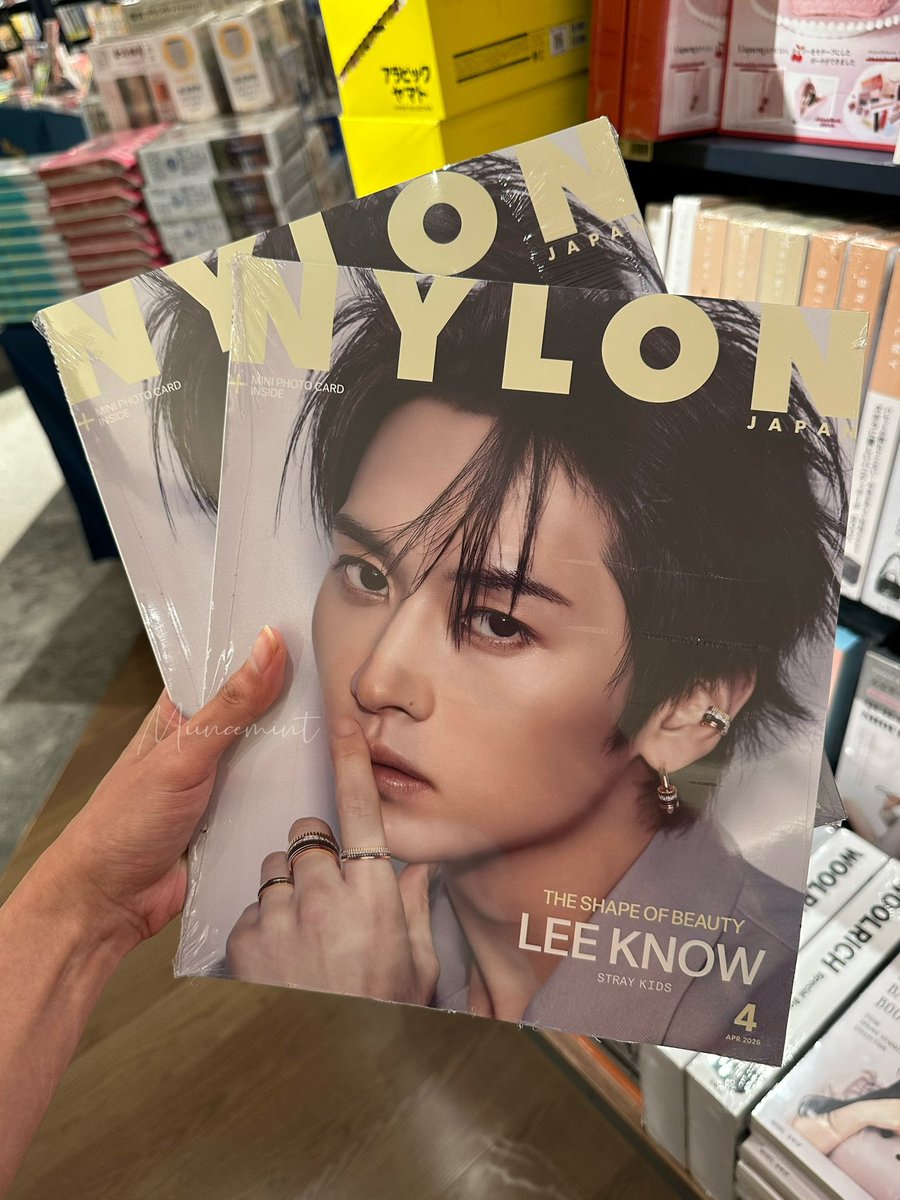 แจก Nylon Japan ปก Lee Know 1เล่มค่า 💖🐰

(เฉพาะสเต) สุ่มจากรี วันอาทิตย์ 8 มีนา / 6โมง
ห้ามนำไปขายต่อนะคะ 🫵🏻🫵🏻
#ตลาดนัดเด็กหลง #ตลาดนัดstraykids