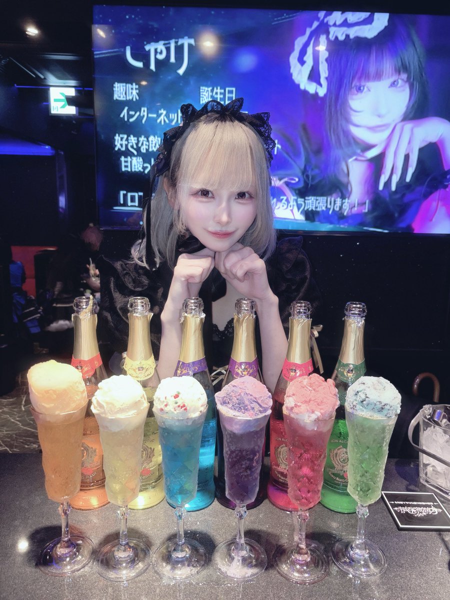 メイメイ (@m_028_m) / Posts / X