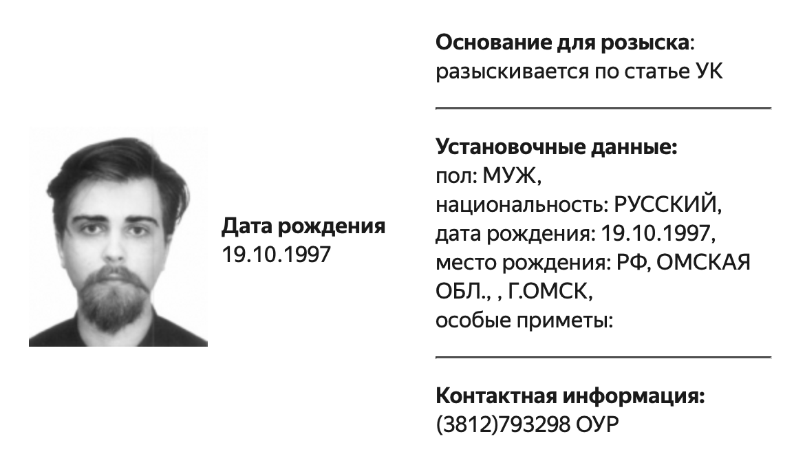 Медиазона tweet media