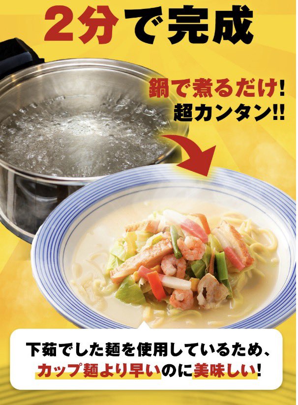 煎茶💍 tweet media