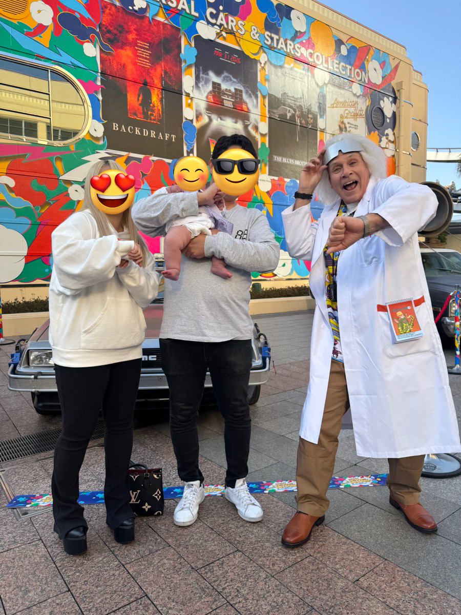 デロリアン見にユニバ行ってきた🙄