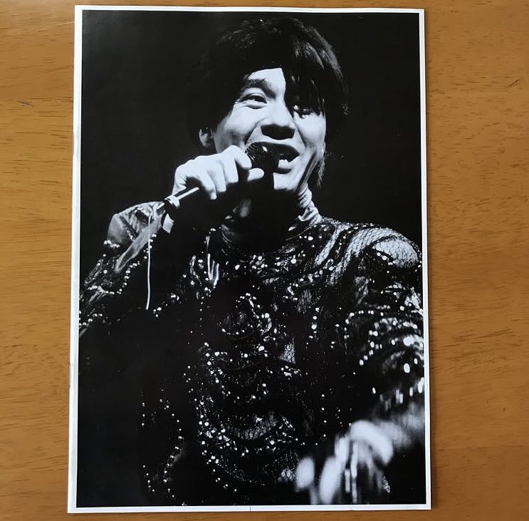 LT_Rabbit5's tweet photo. '91 早稲田大学での学園祭
私も行きました
確かに酸素薄くてめっちゃ暑かったです😅
パンフレットあるのでご覧くださいませ
ツリー繋げます

#fmsw
#ギャランドゥ・ナイトin山陽小野田 
#西城秀樹 https://t.co/JwVs1KhVvQ