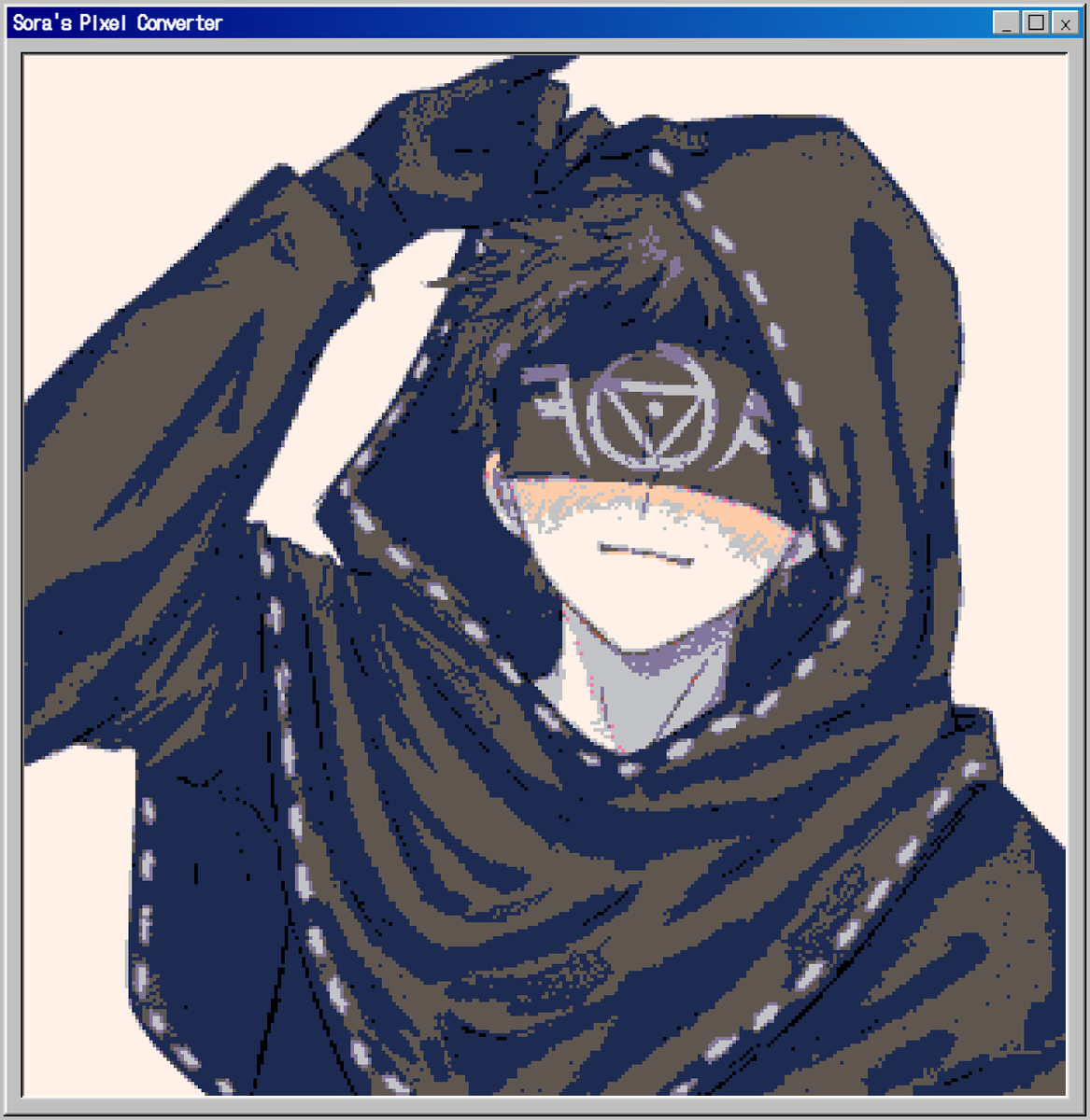 Arye (@dizzarye) on Twitter photo 