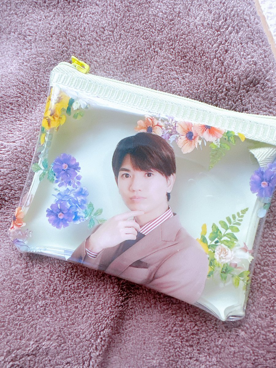 このドデカ開運日に新しい財布としてポーチ優吾👛下ろしてもいいんだろうか