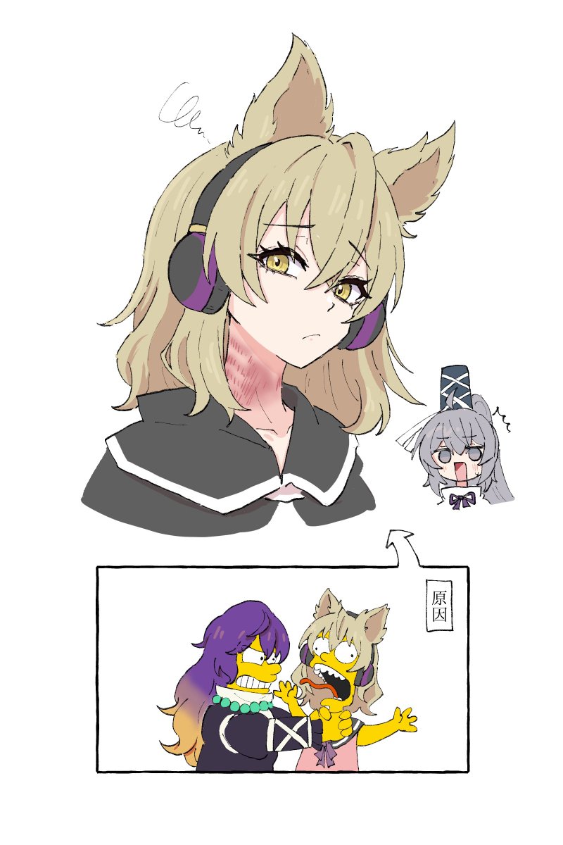 ネートチカ tweet media