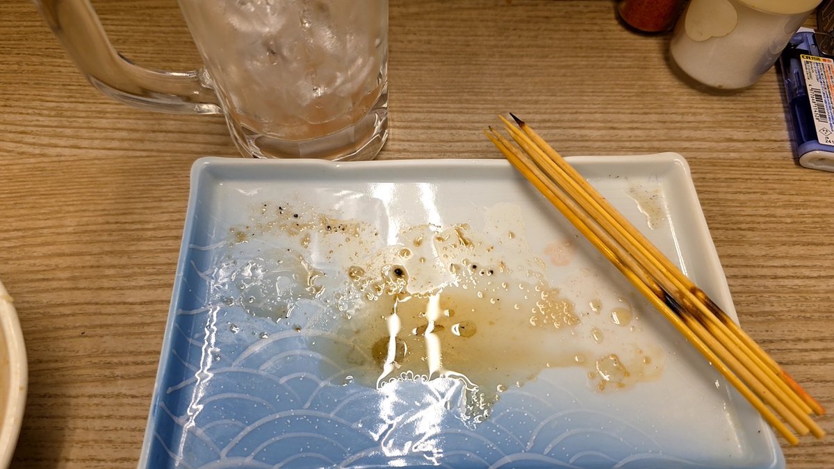 misturou's tweet photo. ごちそうさまでした！
#せんべろ のつもりが、、、
#串 5�� #玉ねぎスライス #焼き鯖 #ブリ刺し #中とろ２貫 https://t.co/syB6lvBnRZ