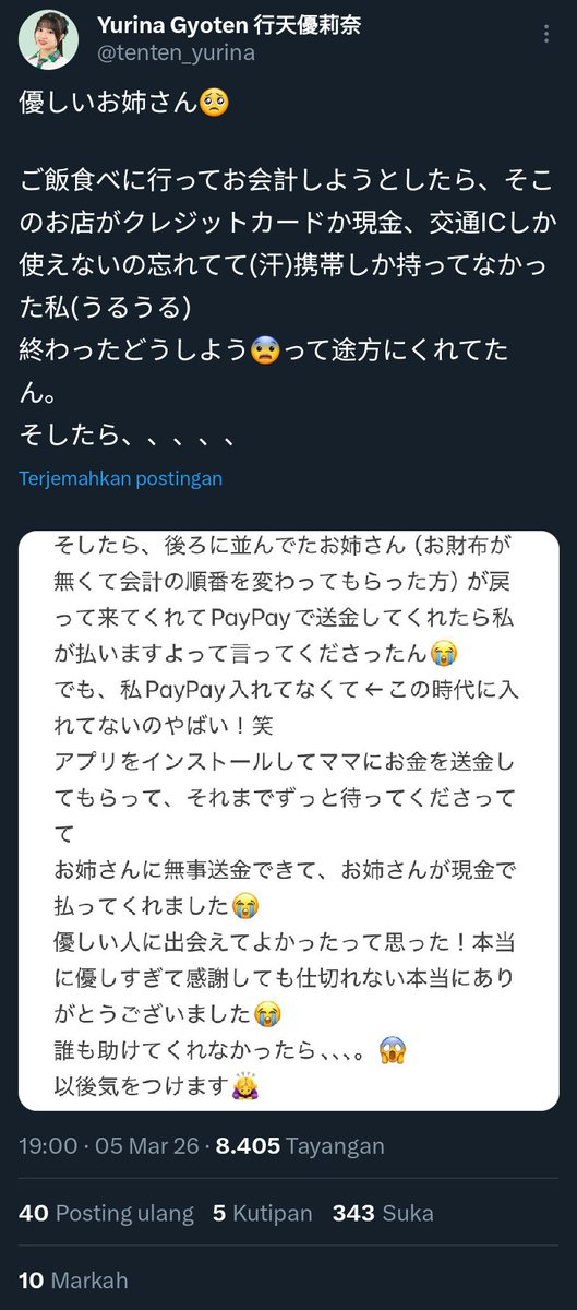 48G & 46Sakamichi Info tweet media