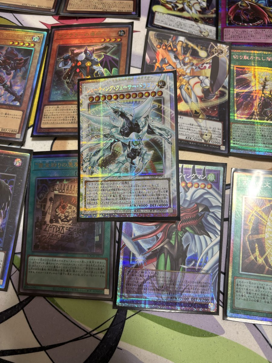 ゆっきー@ (@shisuiyukki) / Posts / X