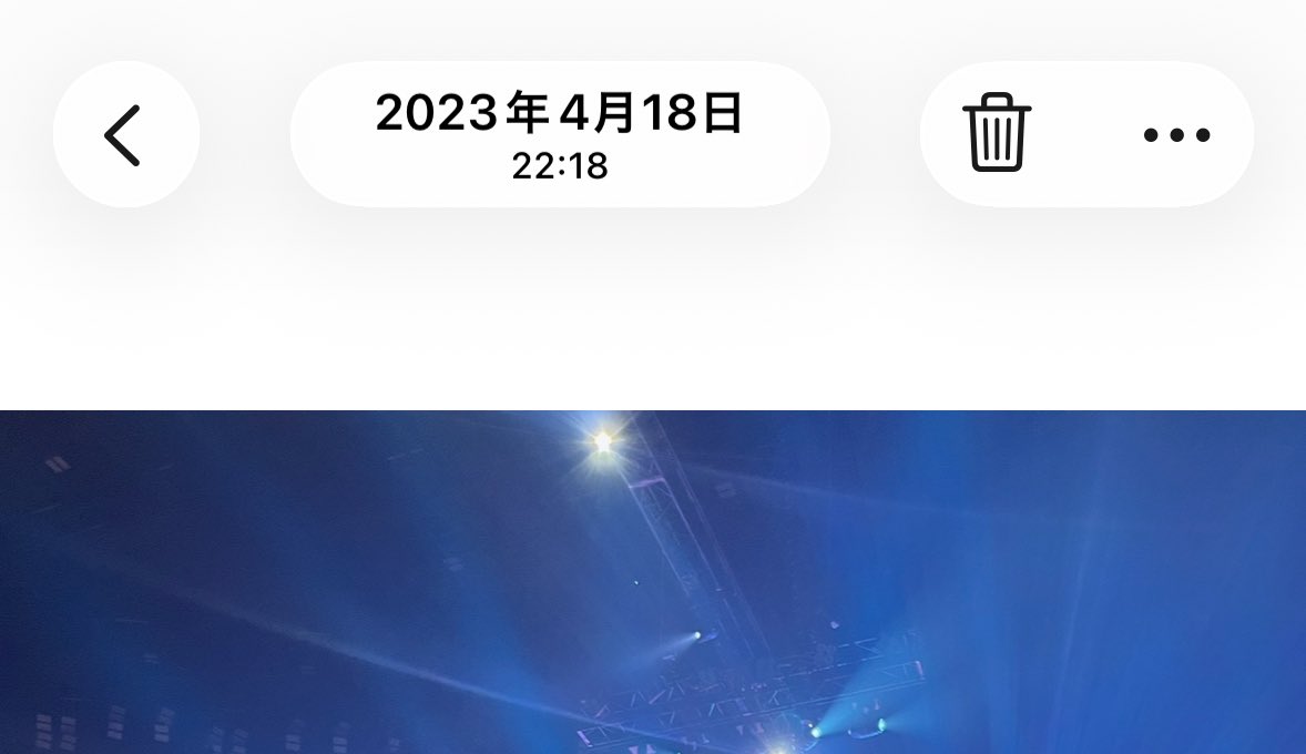 19時開演だったASMの埼玉公演、終わった時間はこのくらいでした😺🎶