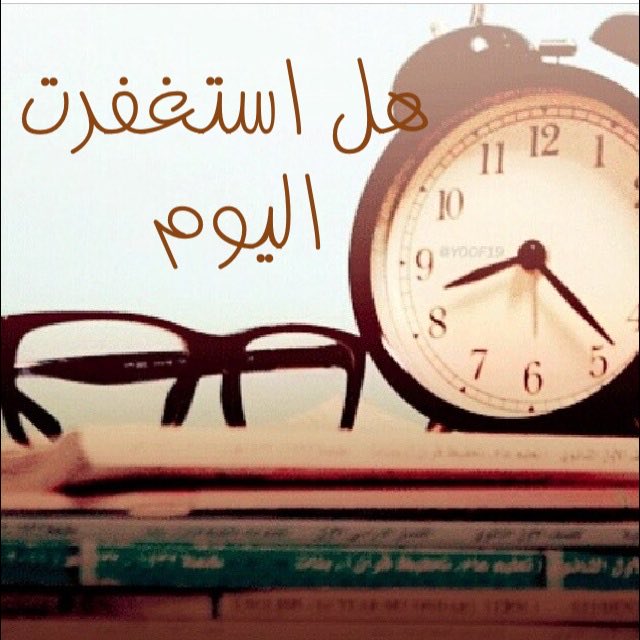 فــبرآيــر tweet media