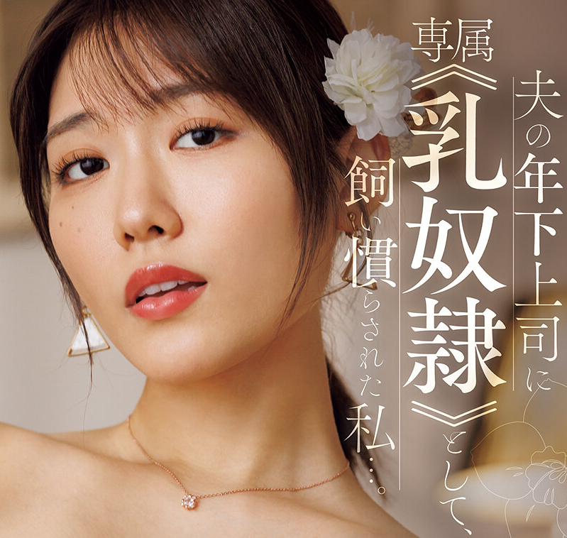 ドキッッ💓 tweet media