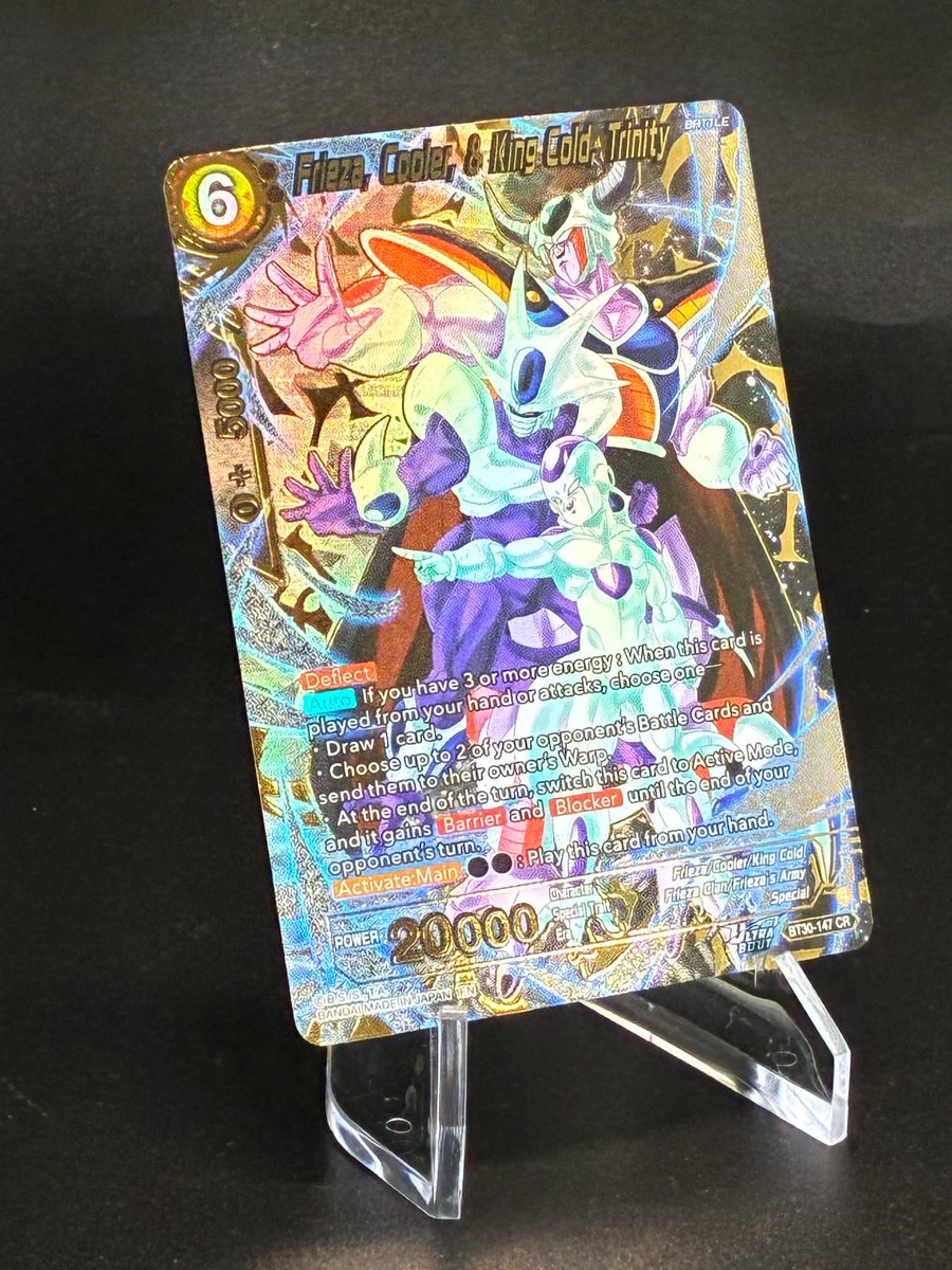 海外のドラゴンボールカード、これのオマージュめちゃくちゃ出る見たい