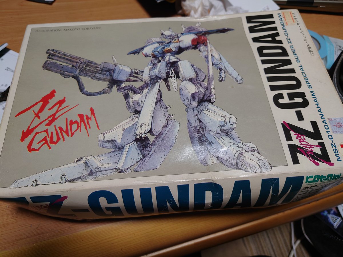 EB67(イービーロクナナ) tweet media