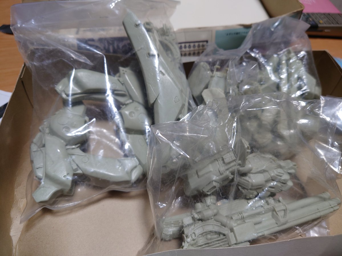 EB67(イービーロクナナ) tweet media