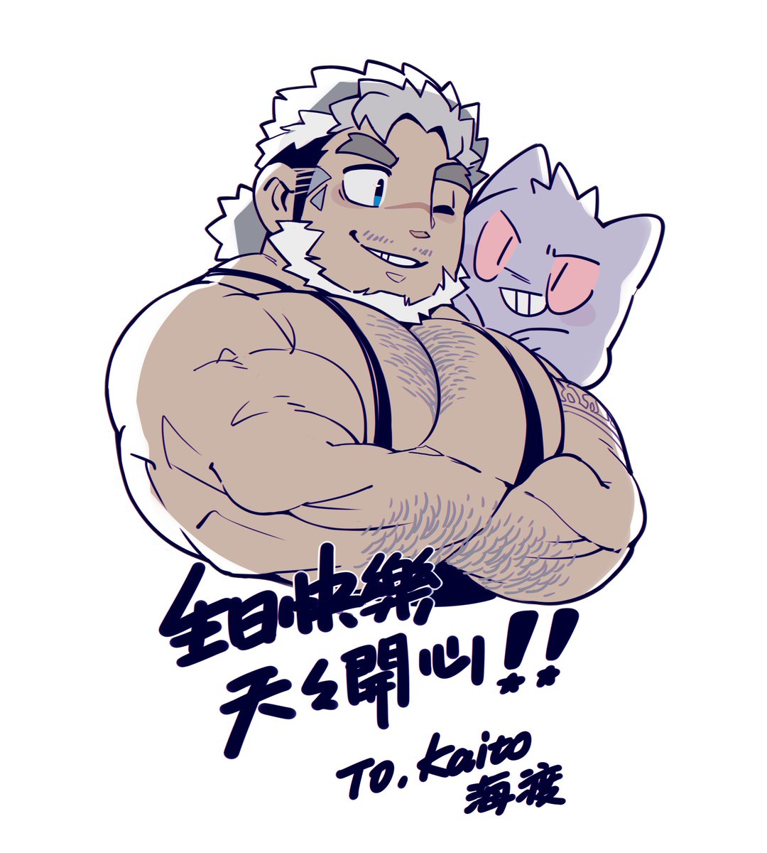 迷途貓Neal tweet media