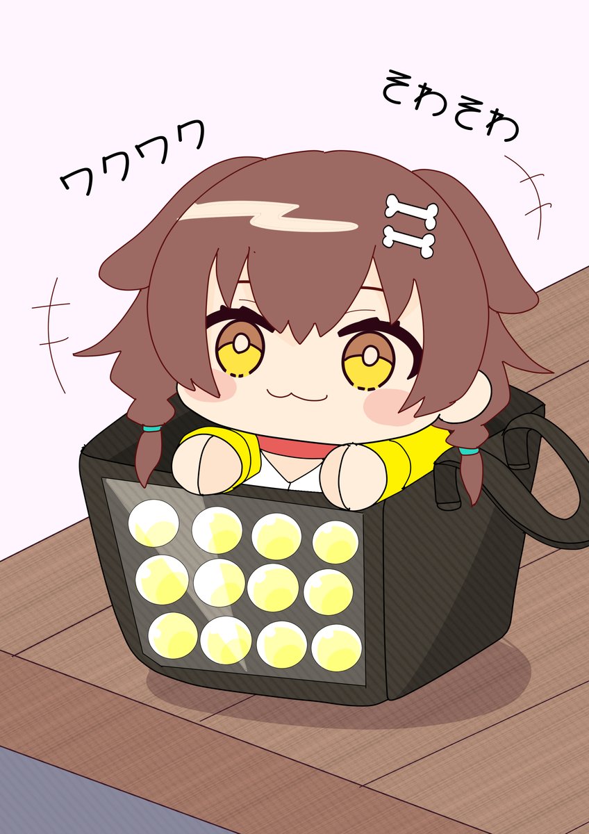 できたてころね