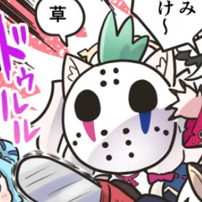この世界にプリンがあってよかった… #プリンが存在しない世界線の新しいプロフィール画像 #エンクリ 