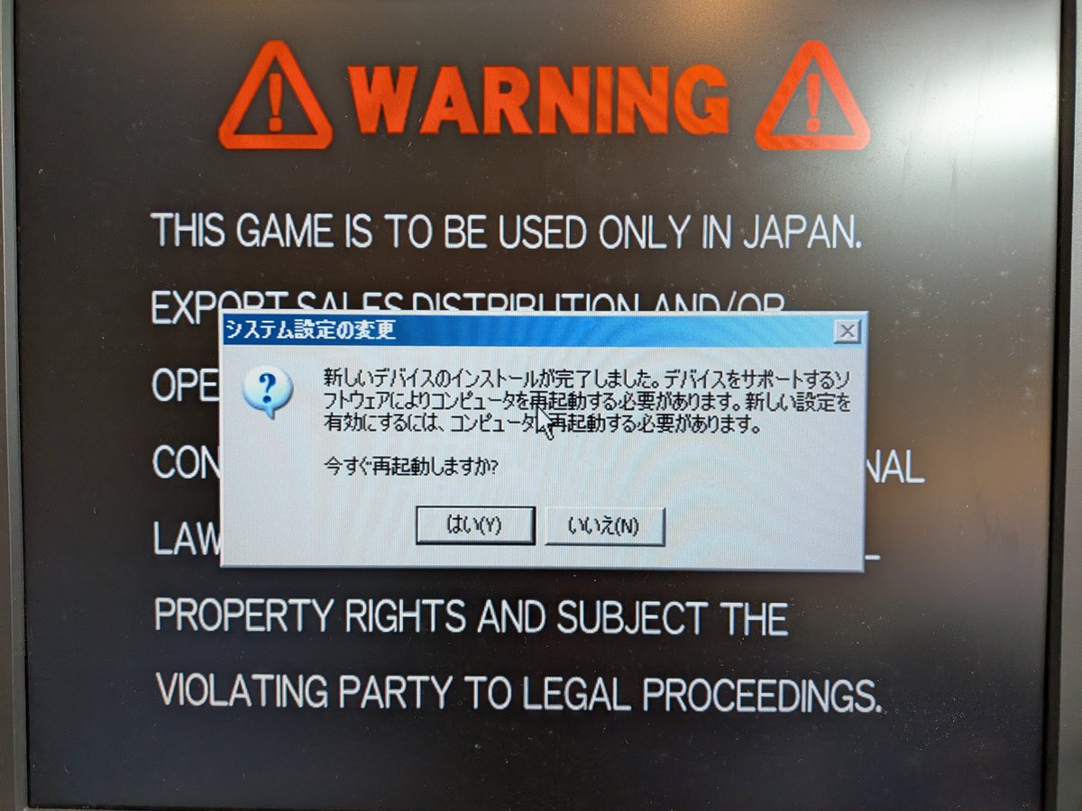 のすけ (@konosuke) / Posts / X