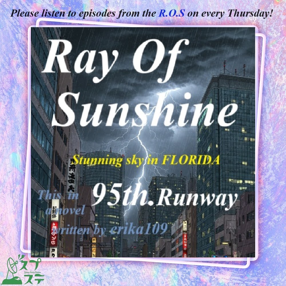 Erika109 tweet media