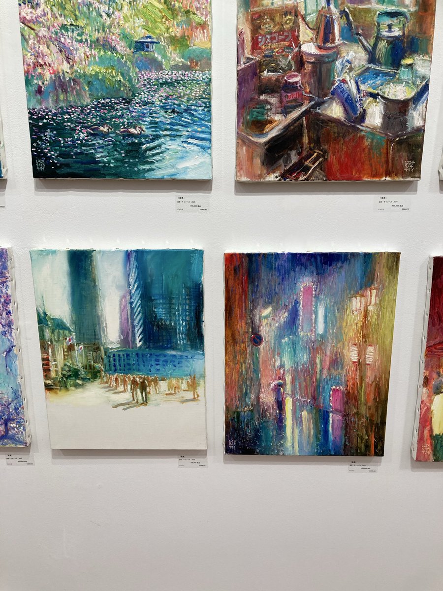 日本橋三越
澤井昌平個展

前回拝見した新宿伊勢丹の時にも負けず
今回もすごい作品数。

特に夜雨に街の光が反射する作品が好き。

やっぱり雨の絵は良い。
カイユボットのパリの雨
レッサー・ユリィのポツダム広場
チャイルド・ハッサムの雨の夜
土屋光逸の牛込神楽坂、銀座の雨
笠松紫浪の新橋の雨