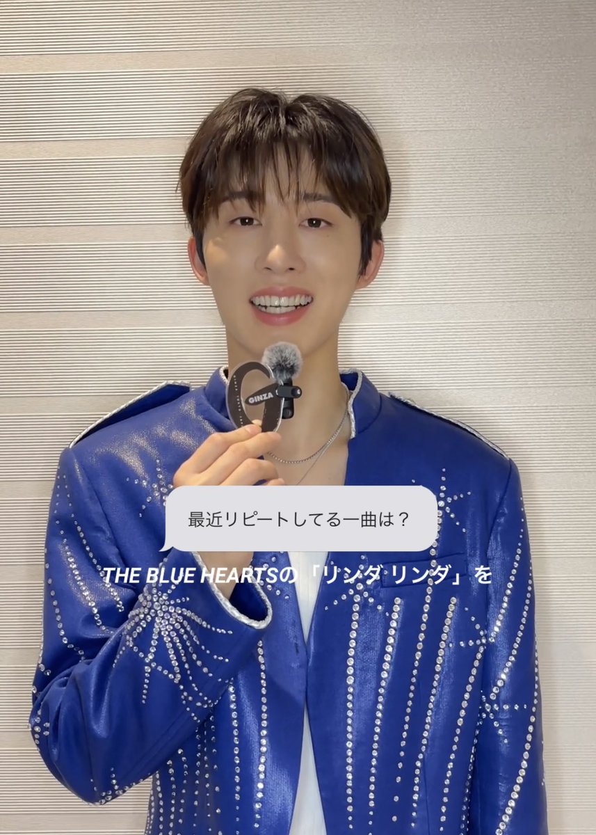 GINZA_magazine's tweet photo. 韓国出身アーティストB.Iが初の日本ソロ公演「The Last Parade Tour in TOKYO」を開催。ライブ前のB.Iさんをキャッチ。音楽に関する3つの質問に答えてくれました🎧🎵
@BI_131official @shxx131bi131 @131online 
#BI #비아이 #131LABEL #2026BITOURTHELASTPARADE #2026THELASTPARADEINTOKYO https://t.co/ooqxabnBqD