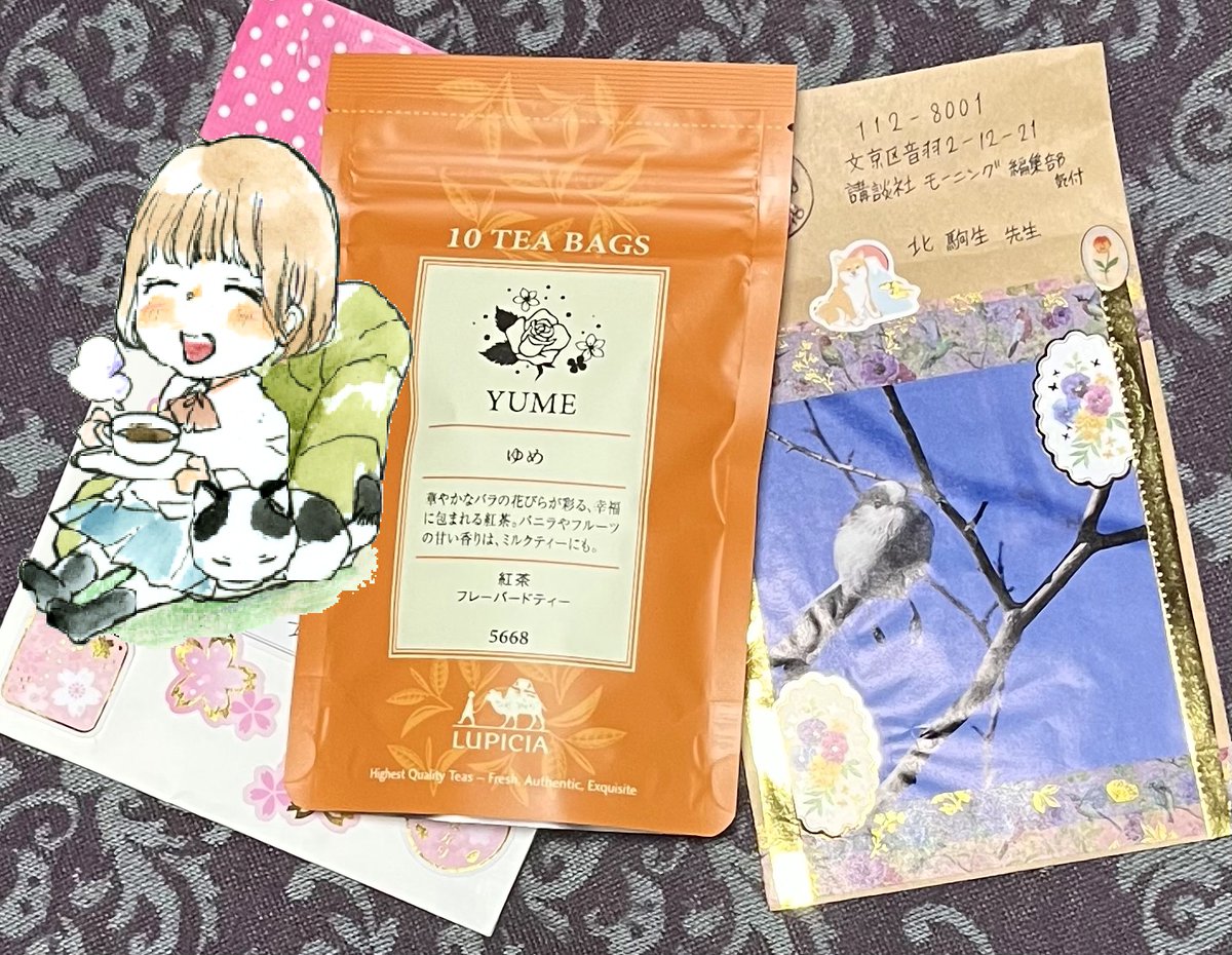 北 駒生「書くなる我ら」2巻 発売中 tweet media