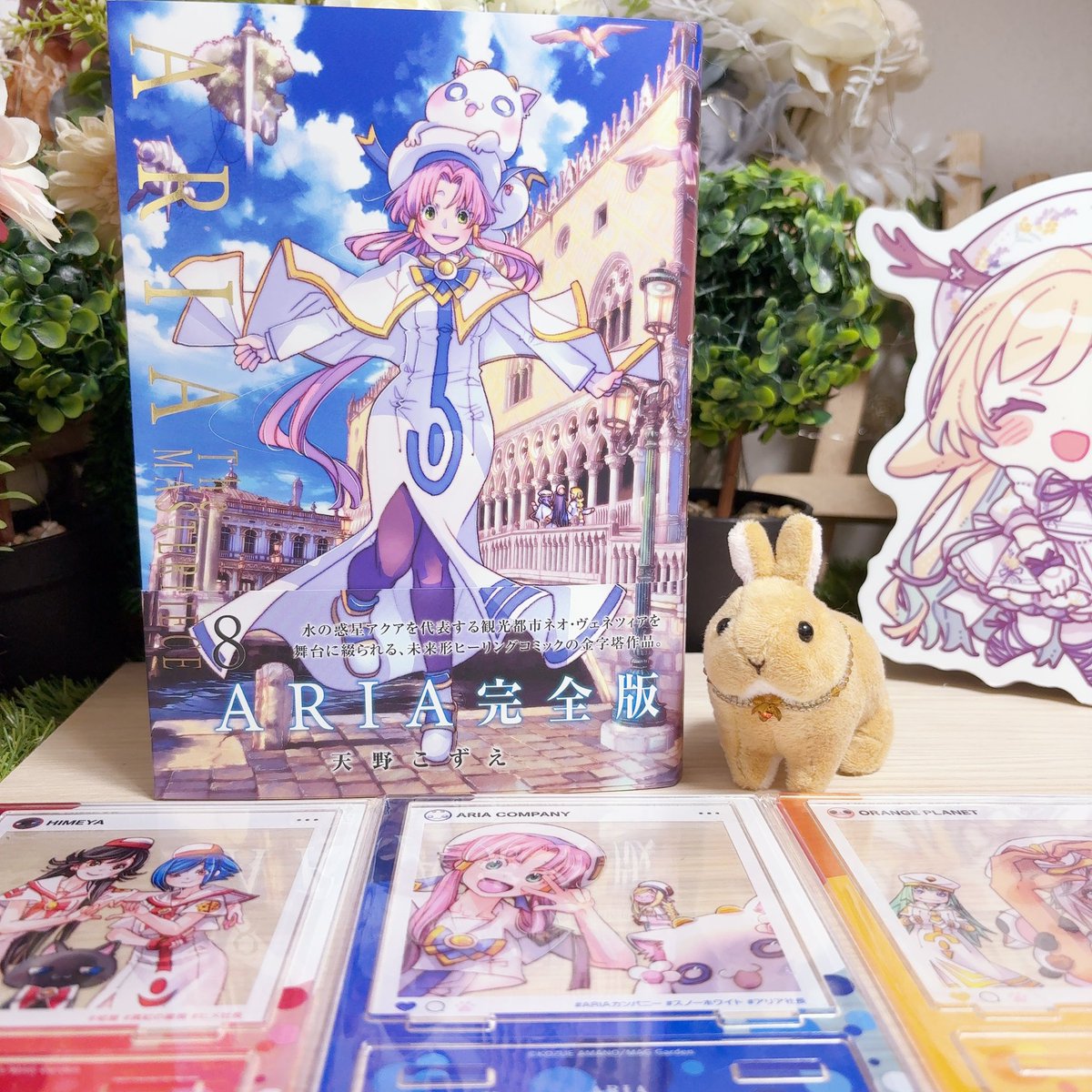 月野木ちろる🌙🌲ななしいんく (@tirol0_0lorit) / Posts / X