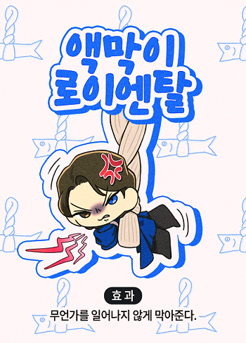 튀김가지 tweet media