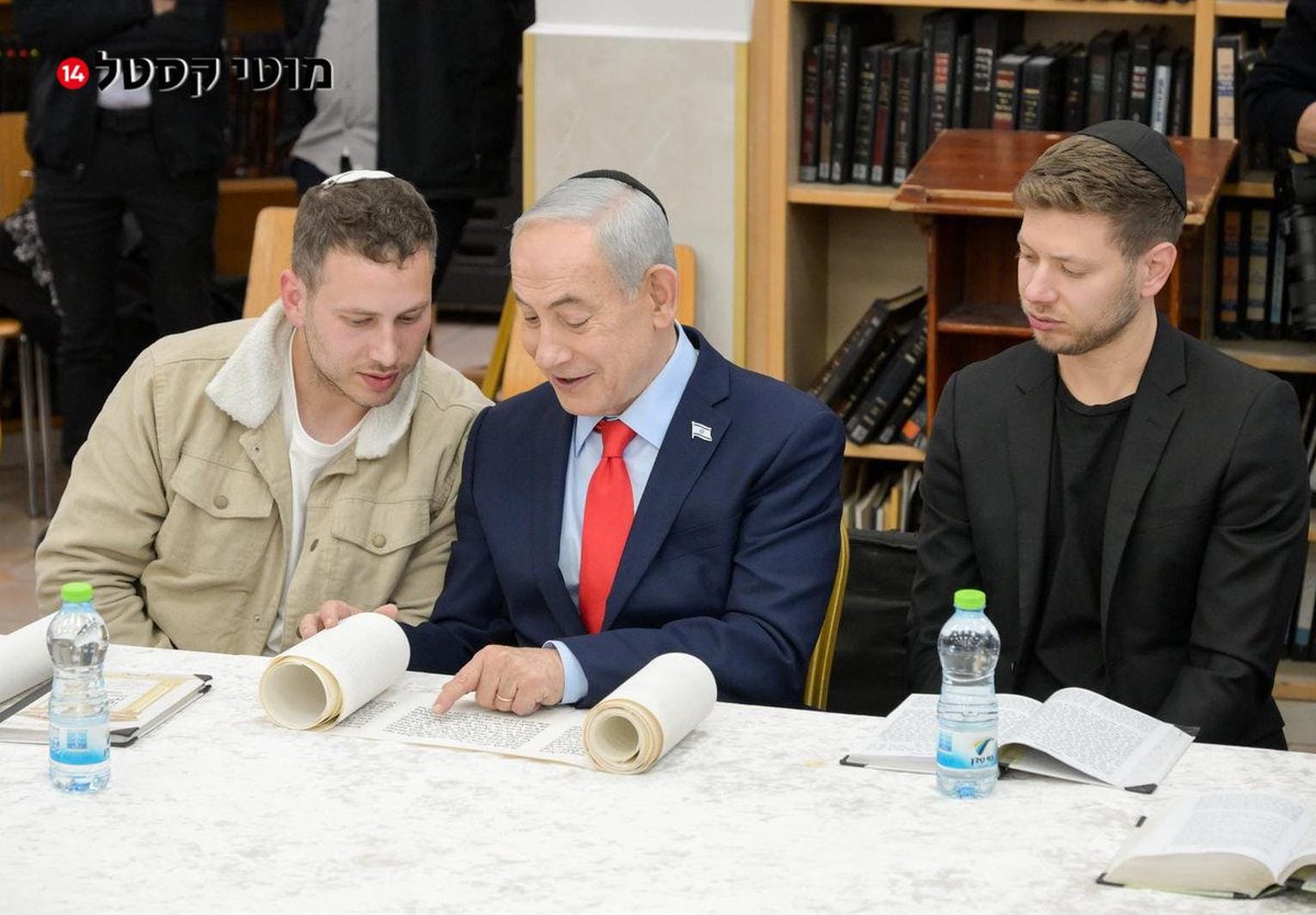 Yair Brill tweet media